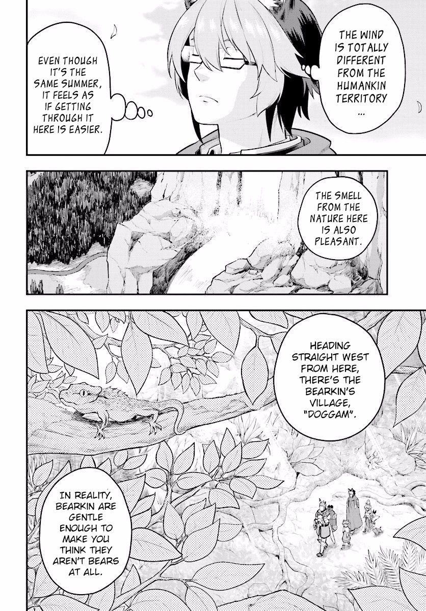 Konjiki no Moji Tsukai – Yuusha Yonin ni Makikomareta Unique Cheat Chapter 20 - Page 11