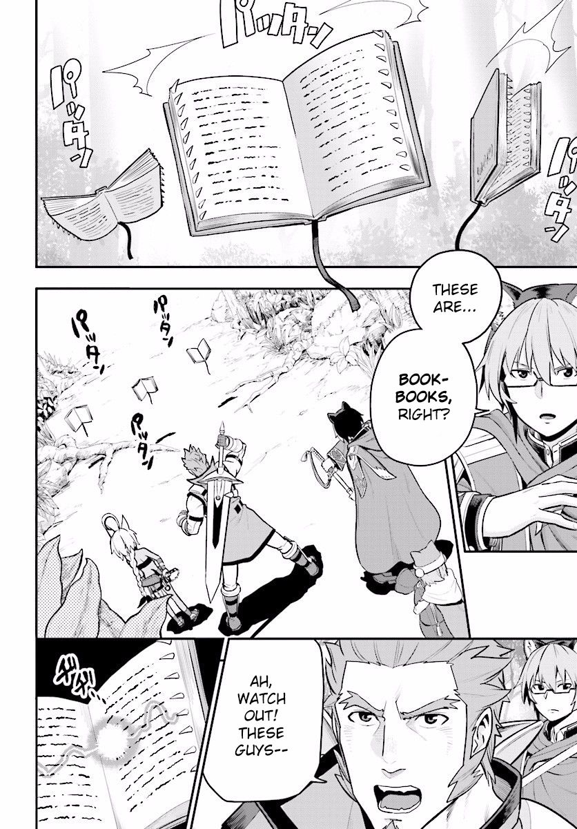 Konjiki no Moji Tsukai – Yuusha Yonin ni Makikomareta Unique Cheat Chapter 20 - Page 17
