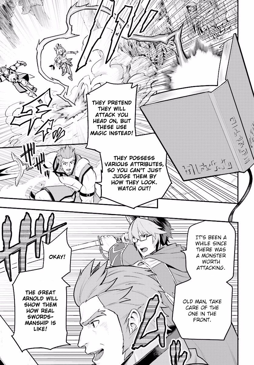 Konjiki no Moji Tsukai – Yuusha Yonin ni Makikomareta Unique Cheat Chapter 20 - Page 18