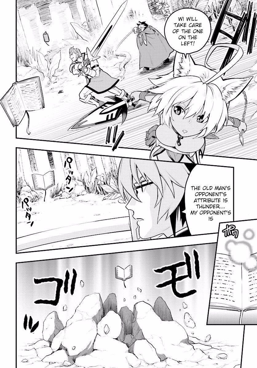 Konjiki no Moji Tsukai – Yuusha Yonin ni Makikomareta Unique Cheat Chapter 20 - Page 19