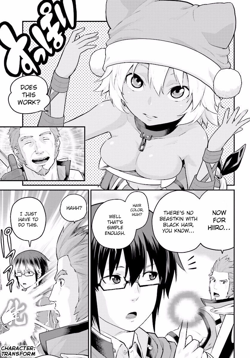 Konjiki no Moji Tsukai – Yuusha Yonin ni Makikomareta Unique Cheat Chapter 20 - Page 3