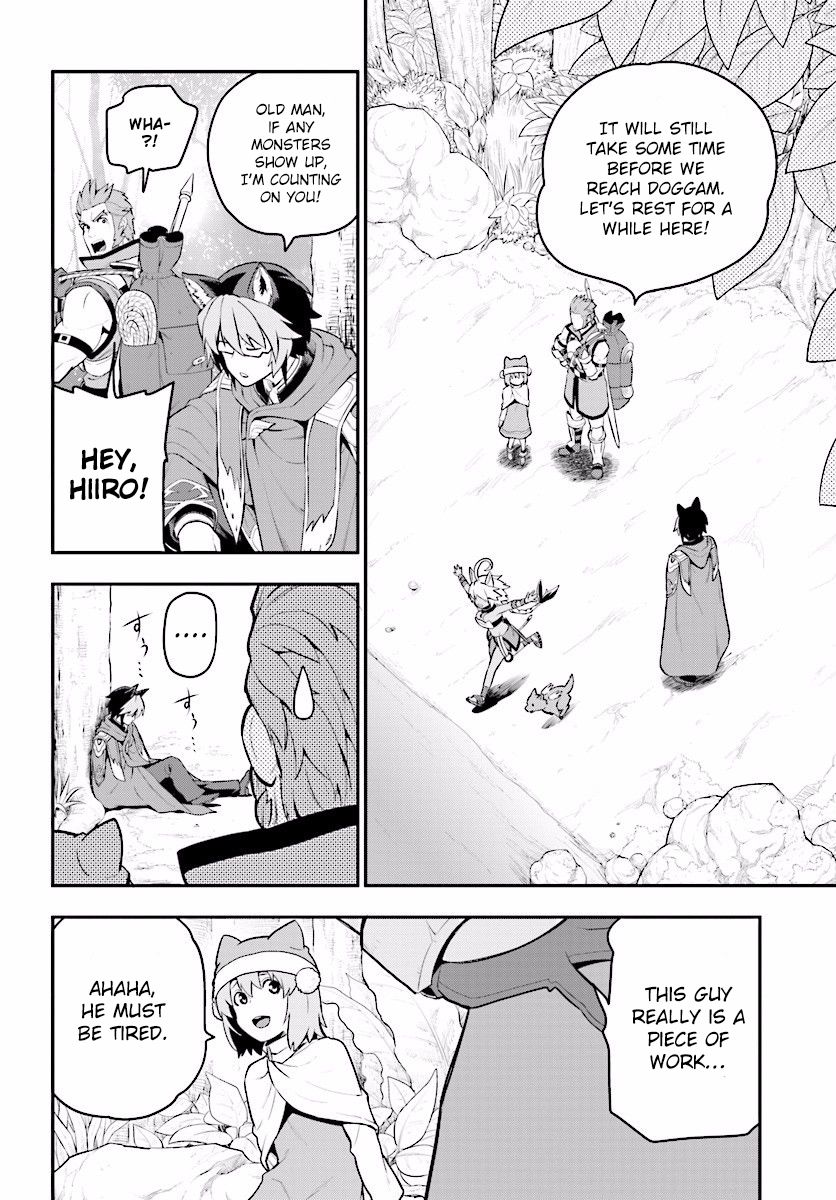 Konjiki no Moji Tsukai – Yuusha Yonin ni Makikomareta Unique Cheat Chapter 20 - Page 25