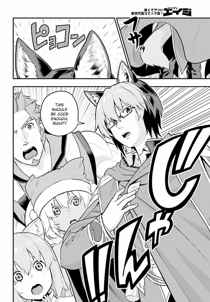 Konjiki no Moji Tsukai – Yuusha Yonin ni Makikomareta Unique Cheat Chapter 20 - Page 4