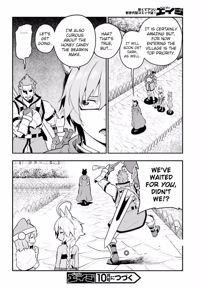 Konjiki no Moji Tsukai – Yuusha Yonin ni Makikomareta Unique Cheat Chapter 20 - Page 32
