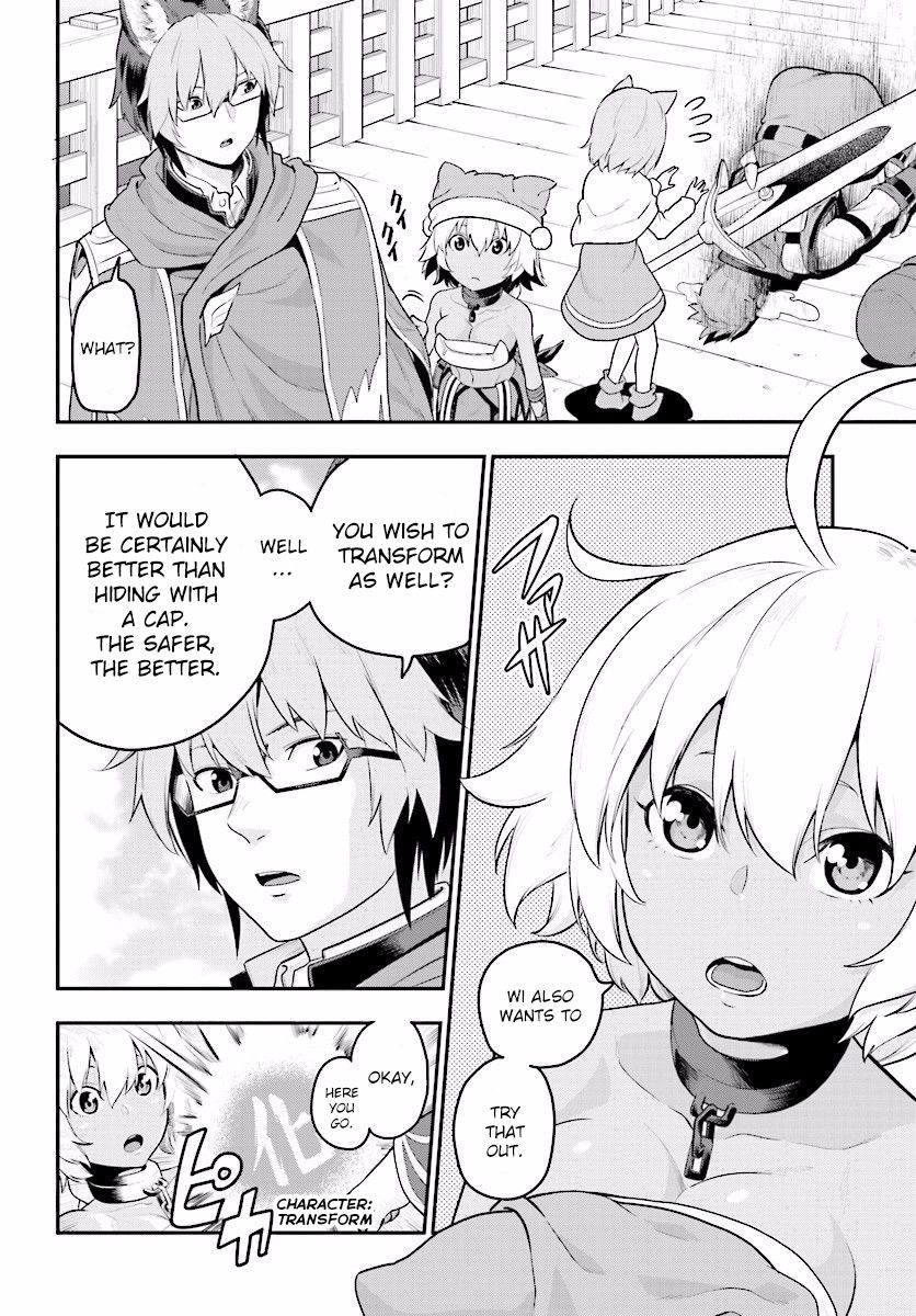Konjiki no Moji Tsukai – Yuusha Yonin ni Makikomareta Unique Cheat Chapter 20 - Page 6