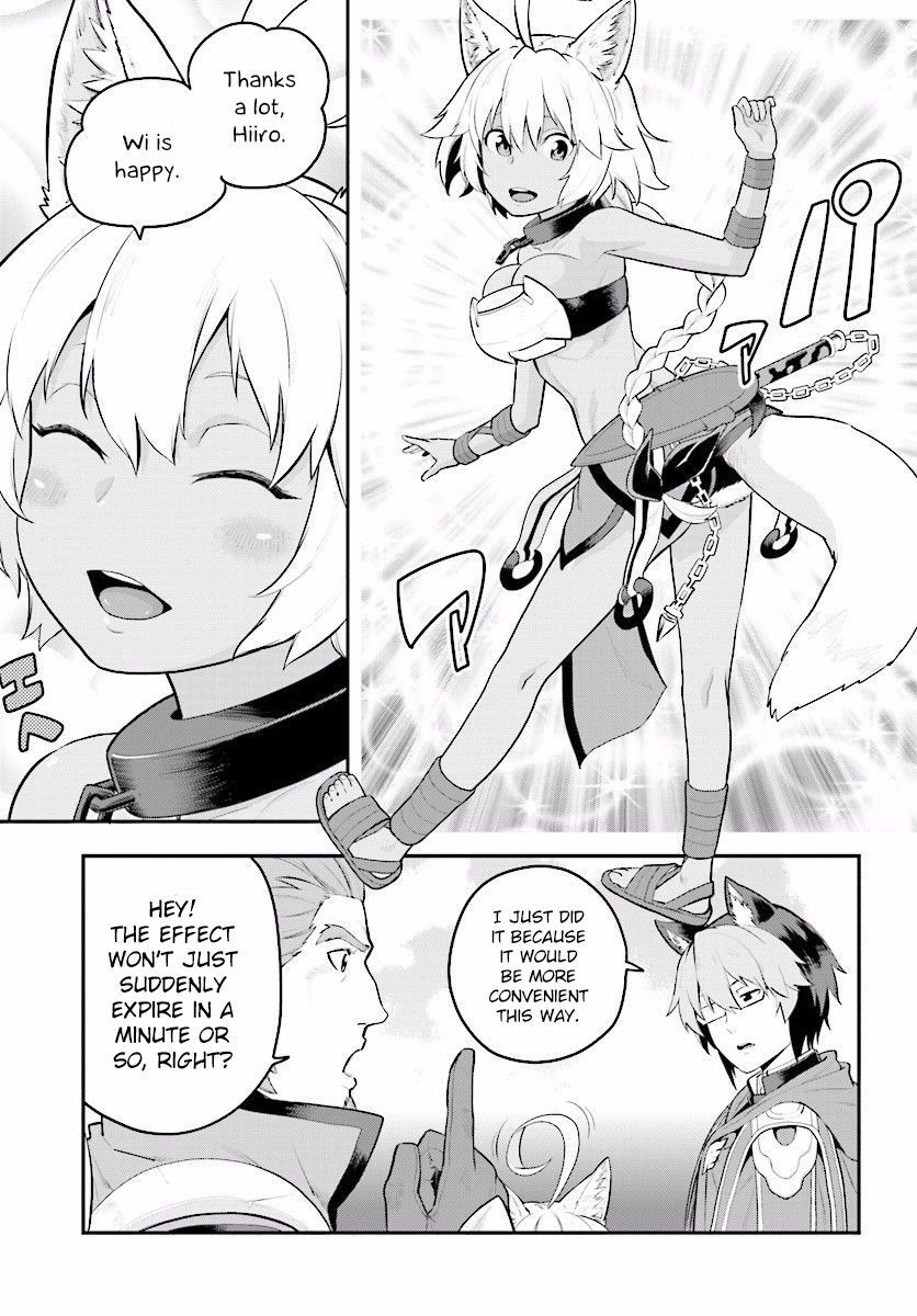 Konjiki no Moji Tsukai – Yuusha Yonin ni Makikomareta Unique Cheat Chapter 20 - Page 7