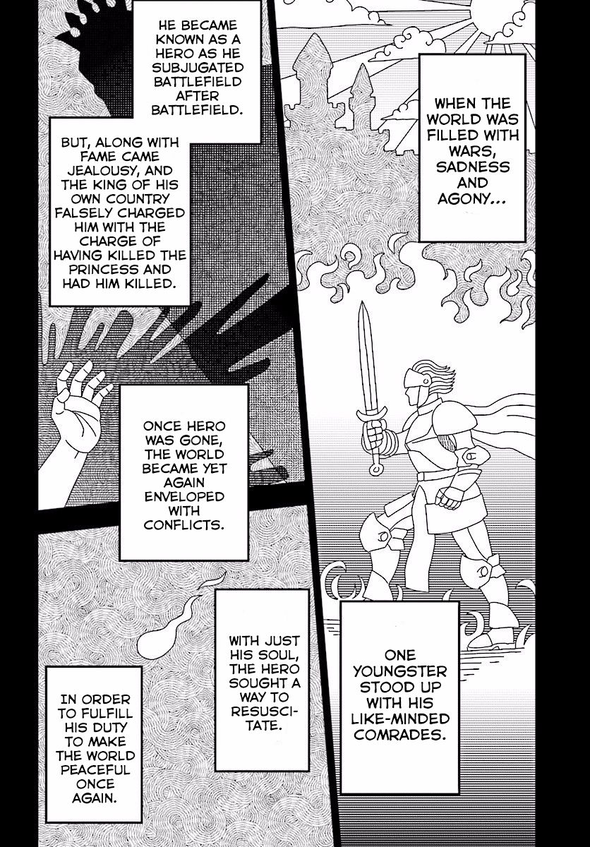 Konjiki no Moji Tsukai – Yuusha Yonin ni Makikomareta Unique Cheat Chapter 21 - Page 13