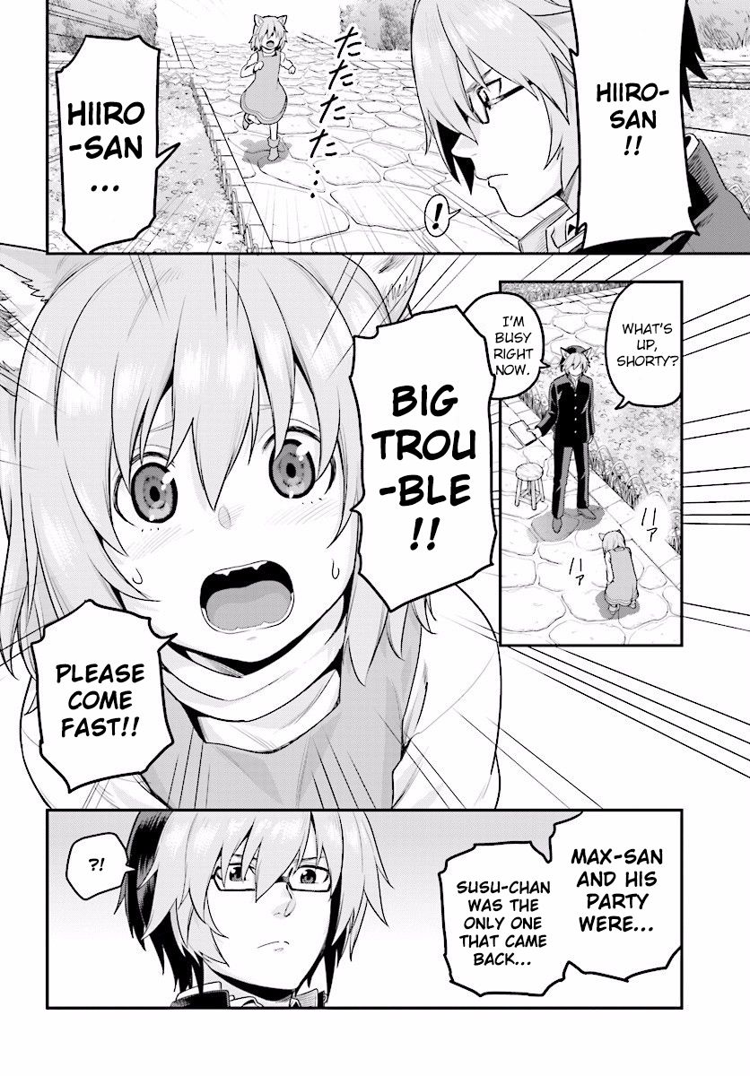 Konjiki no Moji Tsukai – Yuusha Yonin ni Makikomareta Unique Cheat Chapter 21 - Page 15