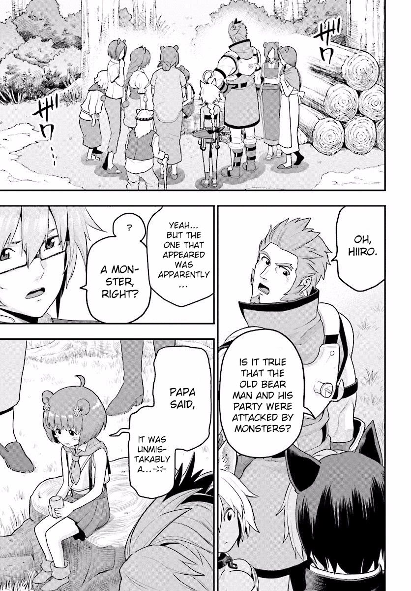 Konjiki no Moji Tsukai – Yuusha Yonin ni Makikomareta Unique Cheat Chapter 21 - Page 16