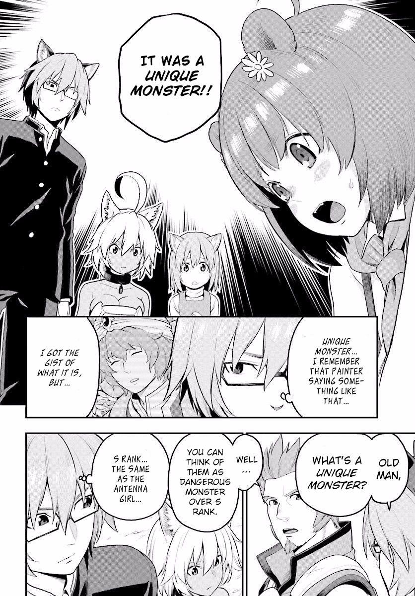 Konjiki no Moji Tsukai – Yuusha Yonin ni Makikomareta Unique Cheat Chapter 21 - Page 17