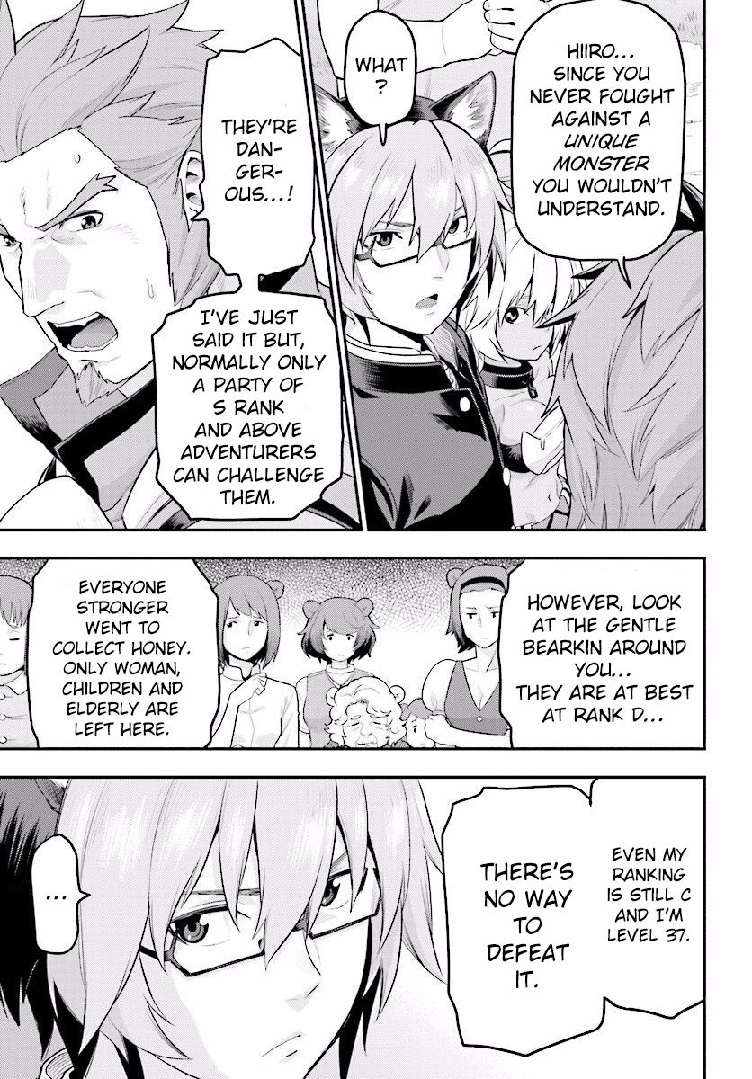 Konjiki no Moji Tsukai – Yuusha Yonin ni Makikomareta Unique Cheat Chapter 21 - Page 20