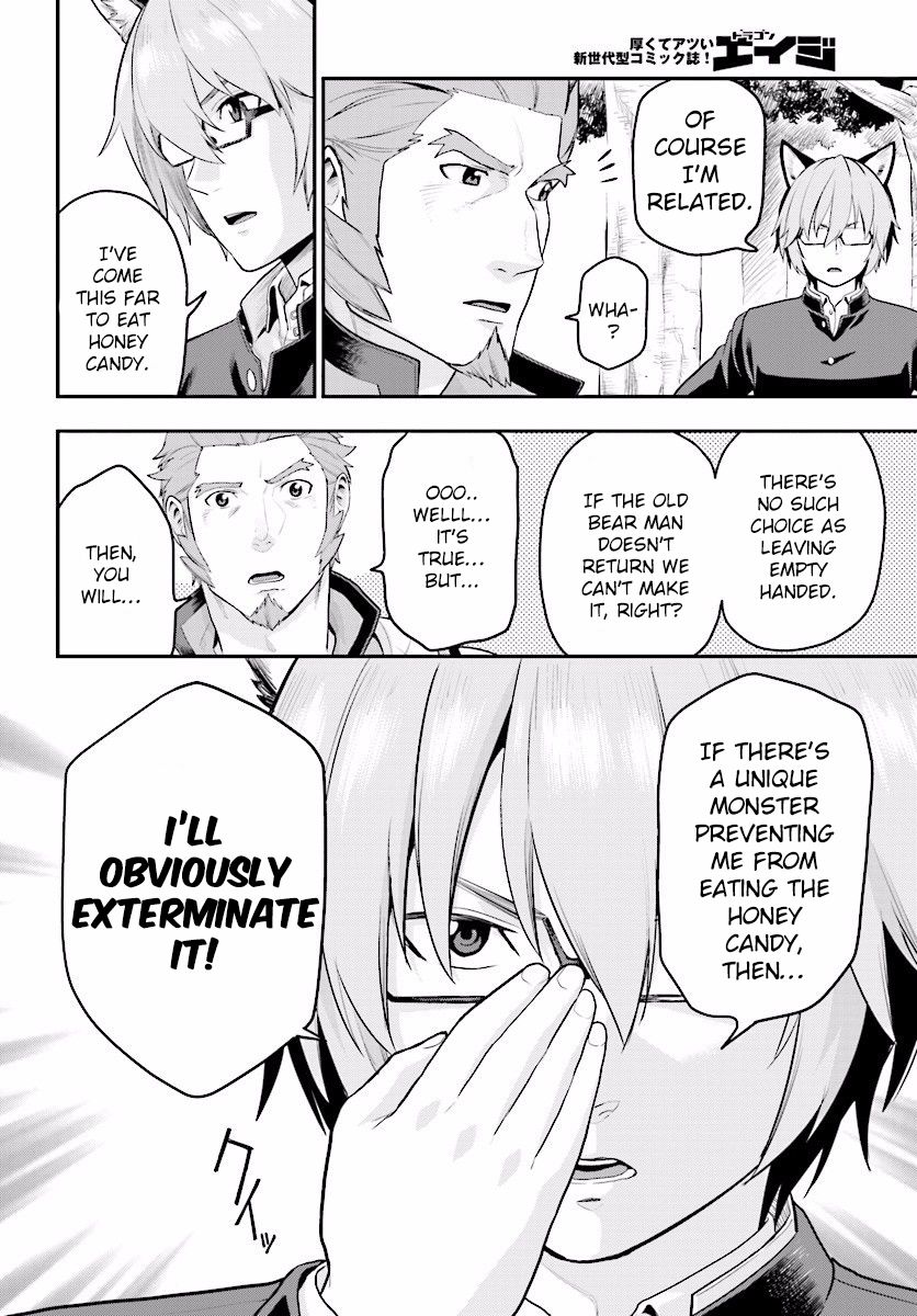 Konjiki no Moji Tsukai – Yuusha Yonin ni Makikomareta Unique Cheat Chapter 21 - Page 29