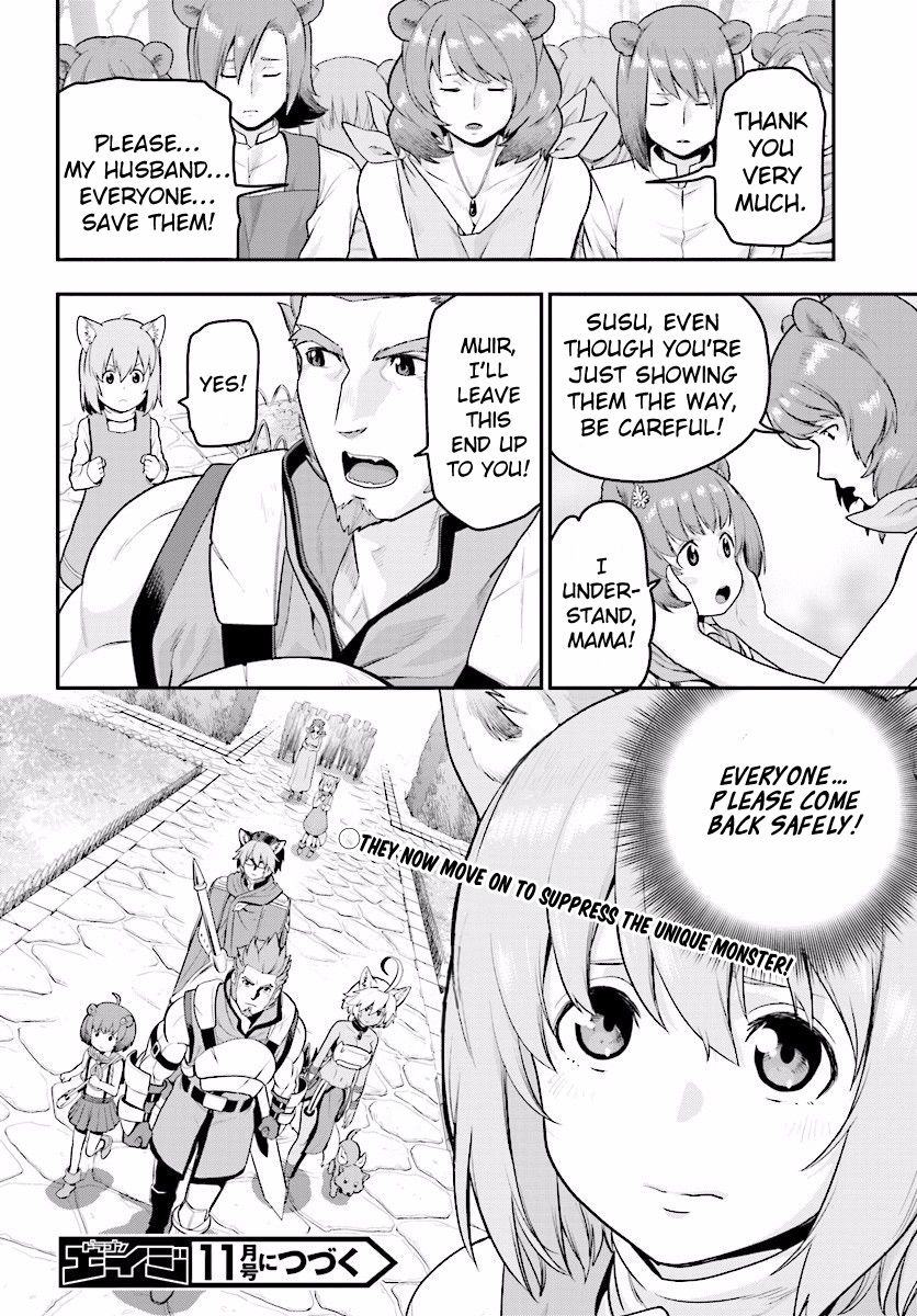 Konjiki no Moji Tsukai – Yuusha Yonin ni Makikomareta Unique Cheat Chapter 21 - Page 31