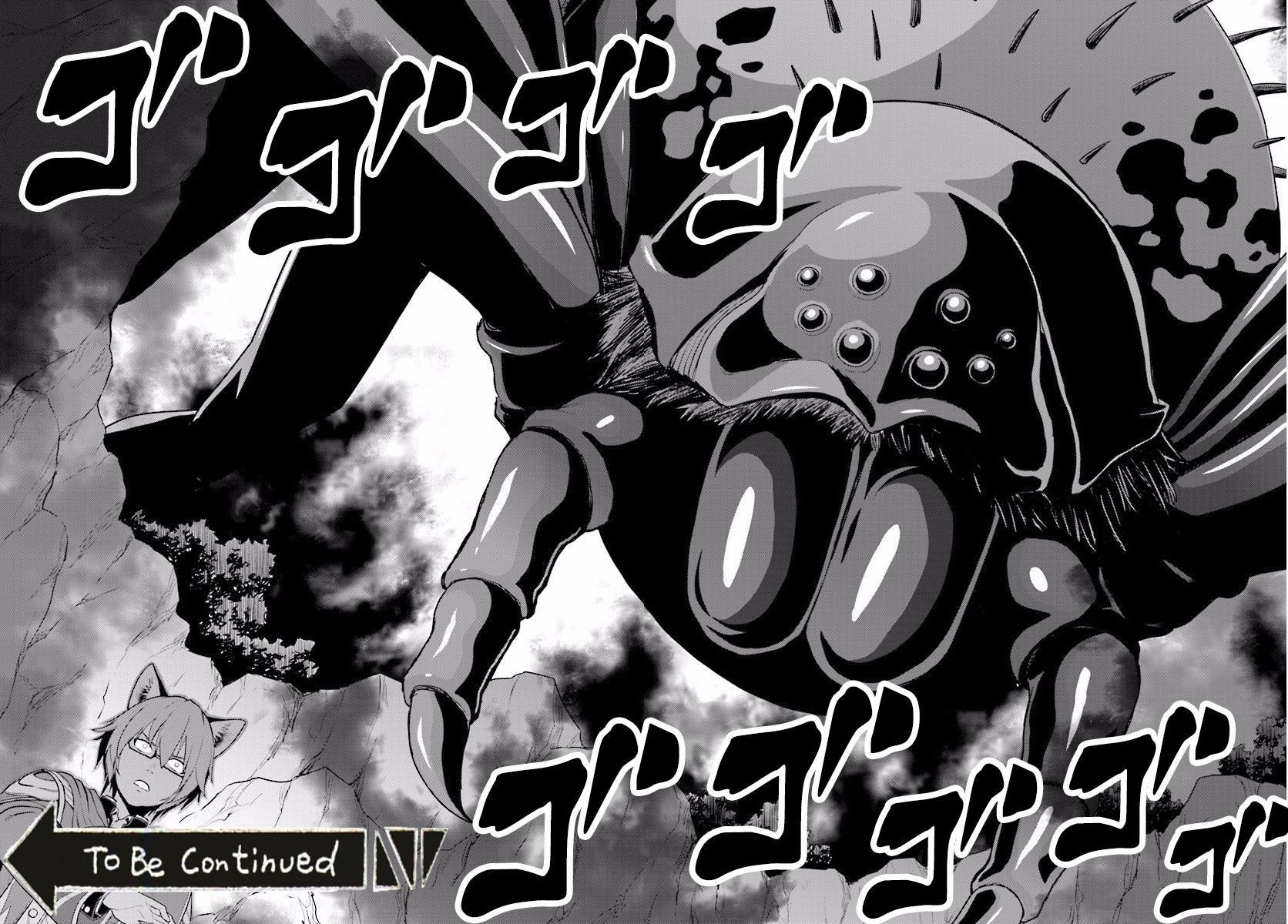 Konjiki no Moji Tsukai – Yuusha Yonin ni Makikomareta Unique Cheat Chapter 21 - Page 35