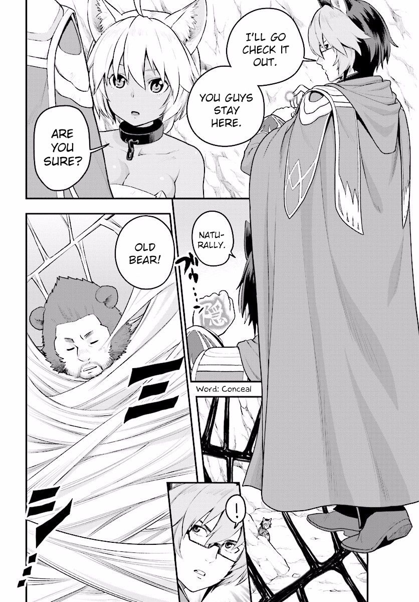 Konjiki no Moji Tsukai – Yuusha Yonin ni Makikomareta Unique Cheat Chapter 22 - Page 2
