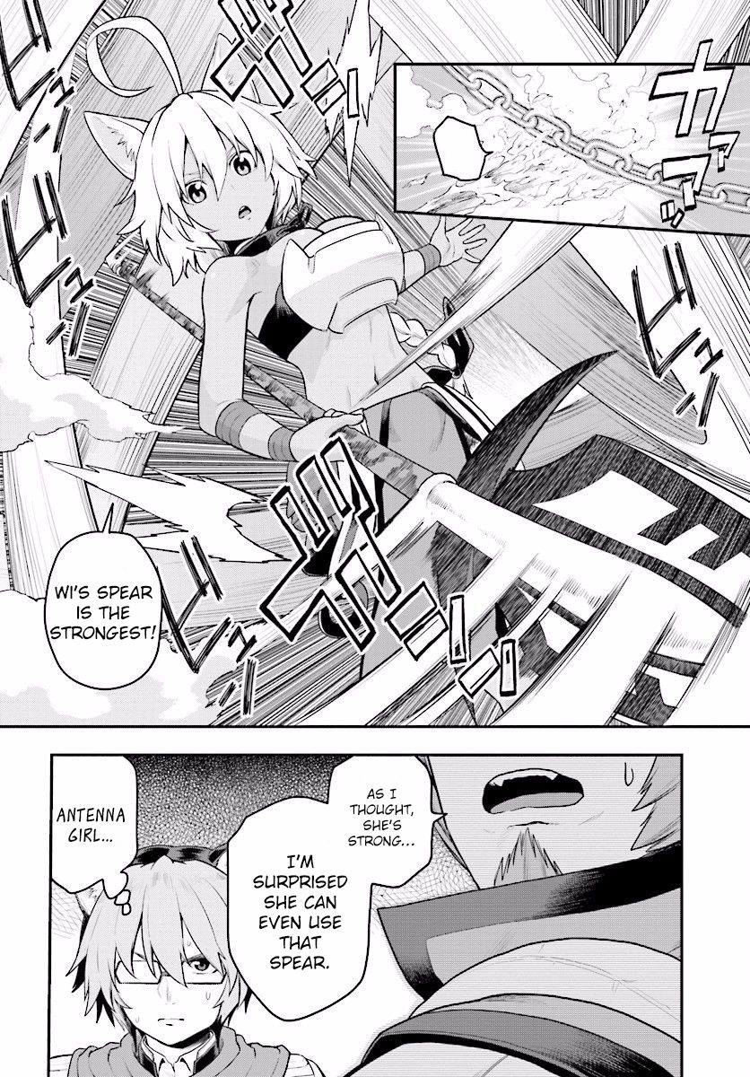 Konjiki no Moji Tsukai – Yuusha Yonin ni Makikomareta Unique Cheat Chapter 22 - Page 11
