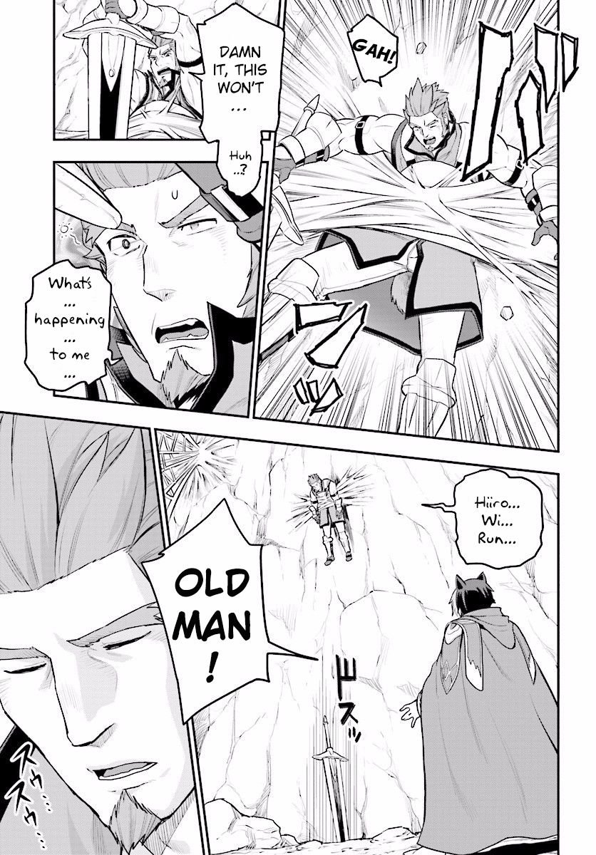 Konjiki no Moji Tsukai – Yuusha Yonin ni Makikomareta Unique Cheat Chapter 22 - Page 16