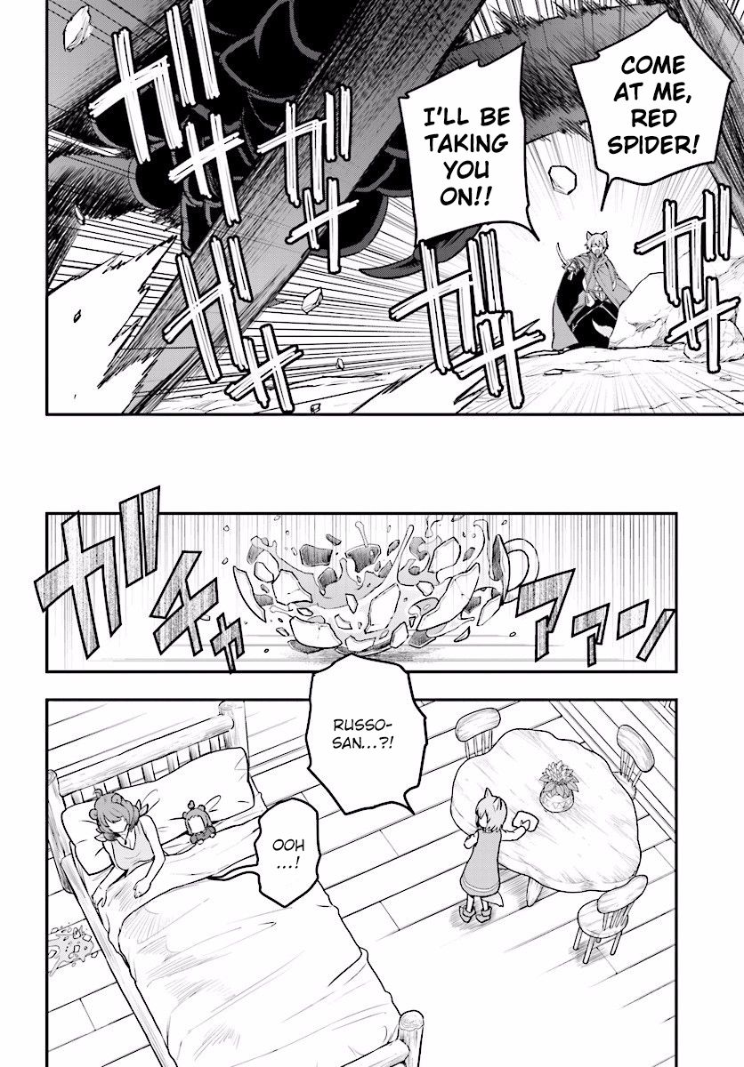 Konjiki no Moji Tsukai – Yuusha Yonin ni Makikomareta Unique Cheat Chapter 22 - Page 19