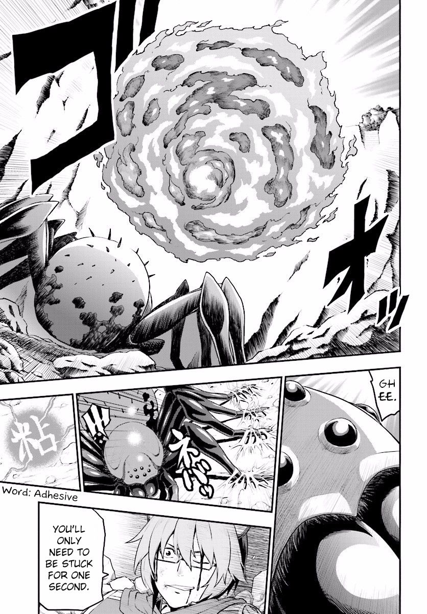 Konjiki no Moji Tsukai – Yuusha Yonin ni Makikomareta Unique Cheat Chapter 22 - Page 26