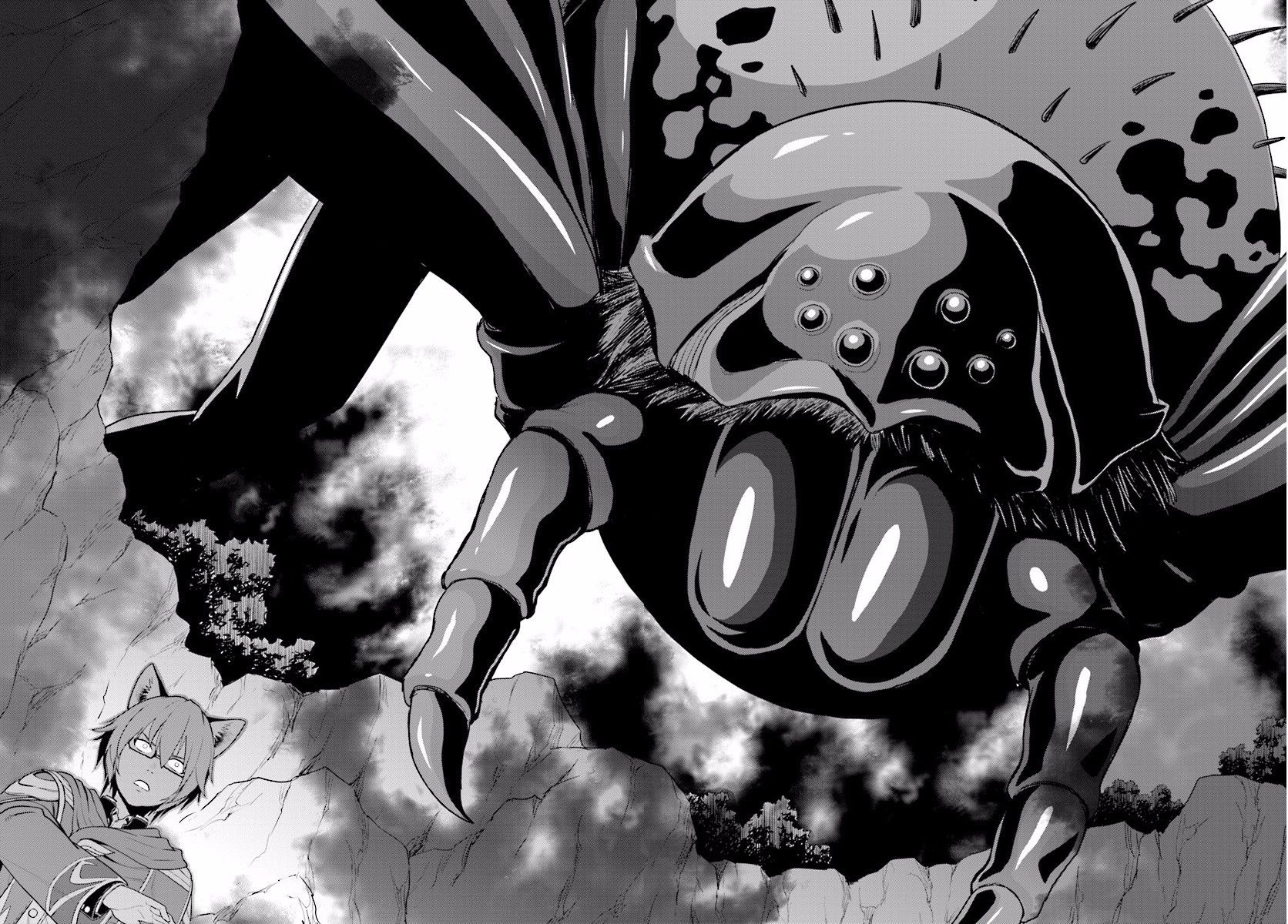 Konjiki no Moji Tsukai – Yuusha Yonin ni Makikomareta Unique Cheat Chapter 22 - Page 4