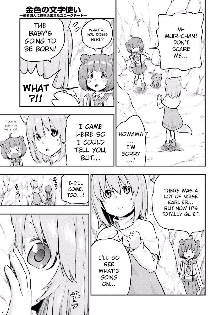 Konjiki no Moji Tsukai – Yuusha Yonin ni Makikomareta Unique Cheat Chapter 22 - Page 32