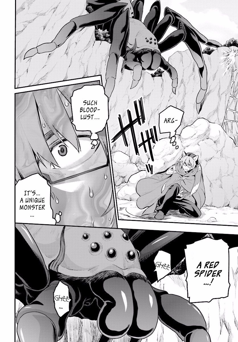Konjiki no Moji Tsukai – Yuusha Yonin ni Makikomareta Unique Cheat Chapter 22 - Page 5