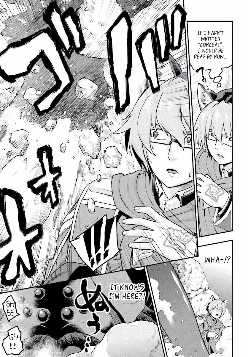 Konjiki no Moji Tsukai – Yuusha Yonin ni Makikomareta Unique Cheat Chapter 22 - Page 6