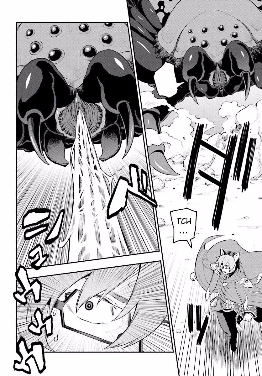 Konjiki no Moji Tsukai – Yuusha Yonin ni Makikomareta Unique Cheat Chapter 22 - Page 7