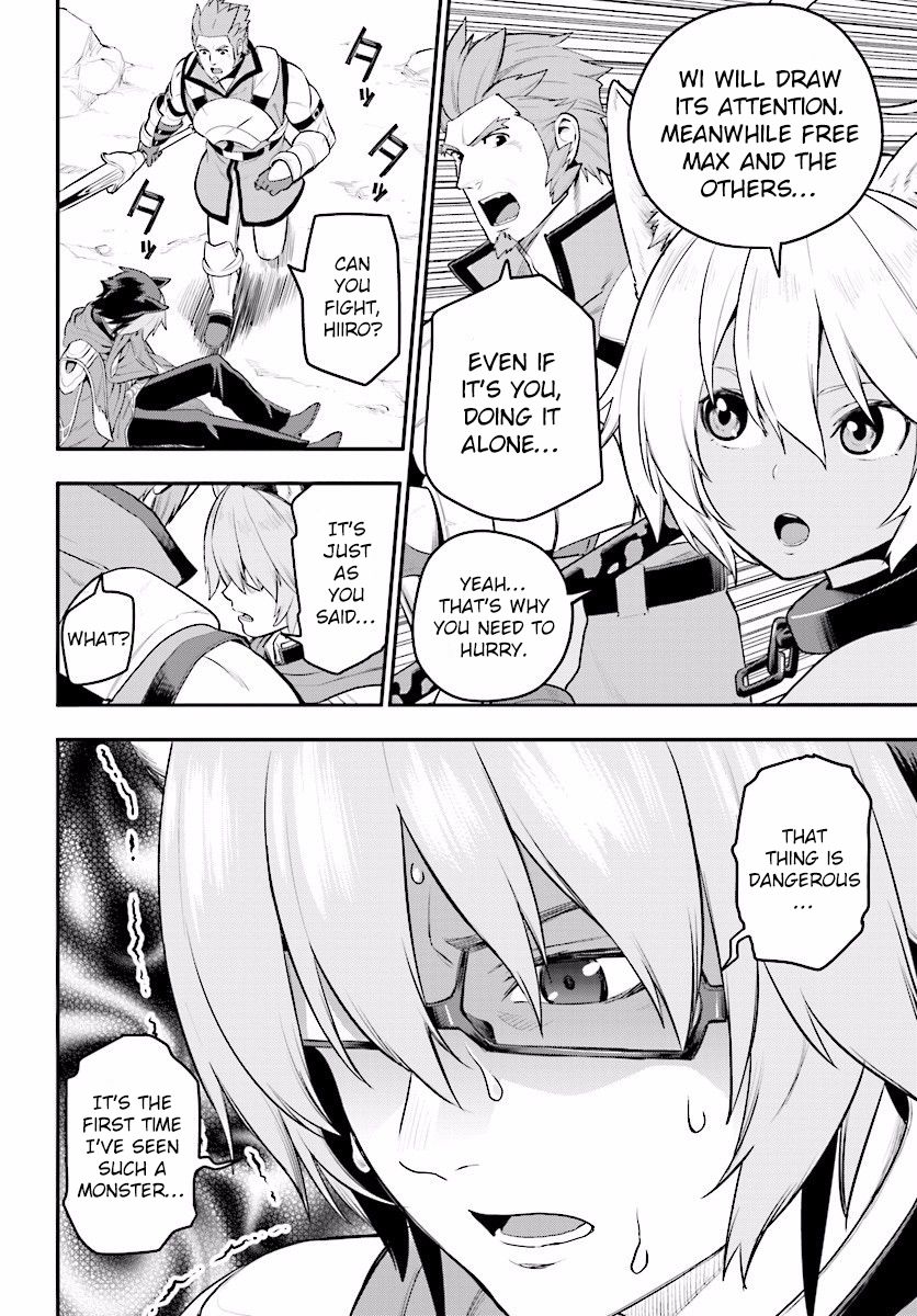 Konjiki no Moji Tsukai – Yuusha Yonin ni Makikomareta Unique Cheat Chapter 22 - Page 9