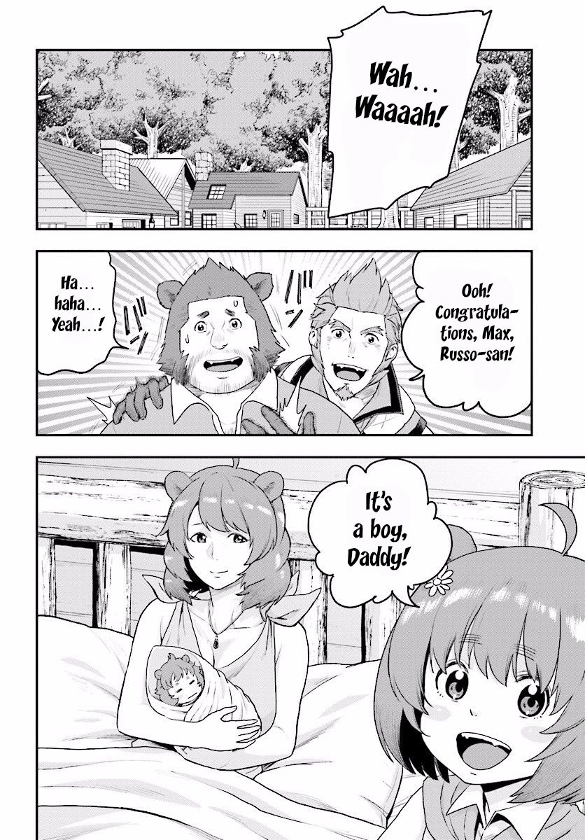 Konjiki no Moji Tsukai – Yuusha Yonin ni Makikomareta Unique Cheat Chapter 23 - Page 13