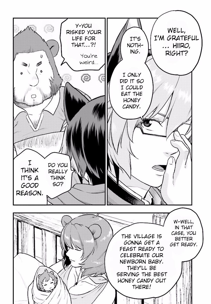 Konjiki no Moji Tsukai – Yuusha Yonin ni Makikomareta Unique Cheat Chapter 23 - Page 17