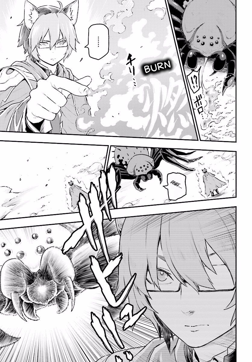 Konjiki no Moji Tsukai – Yuusha Yonin ni Makikomareta Unique Cheat Chapter 23 - Page 3