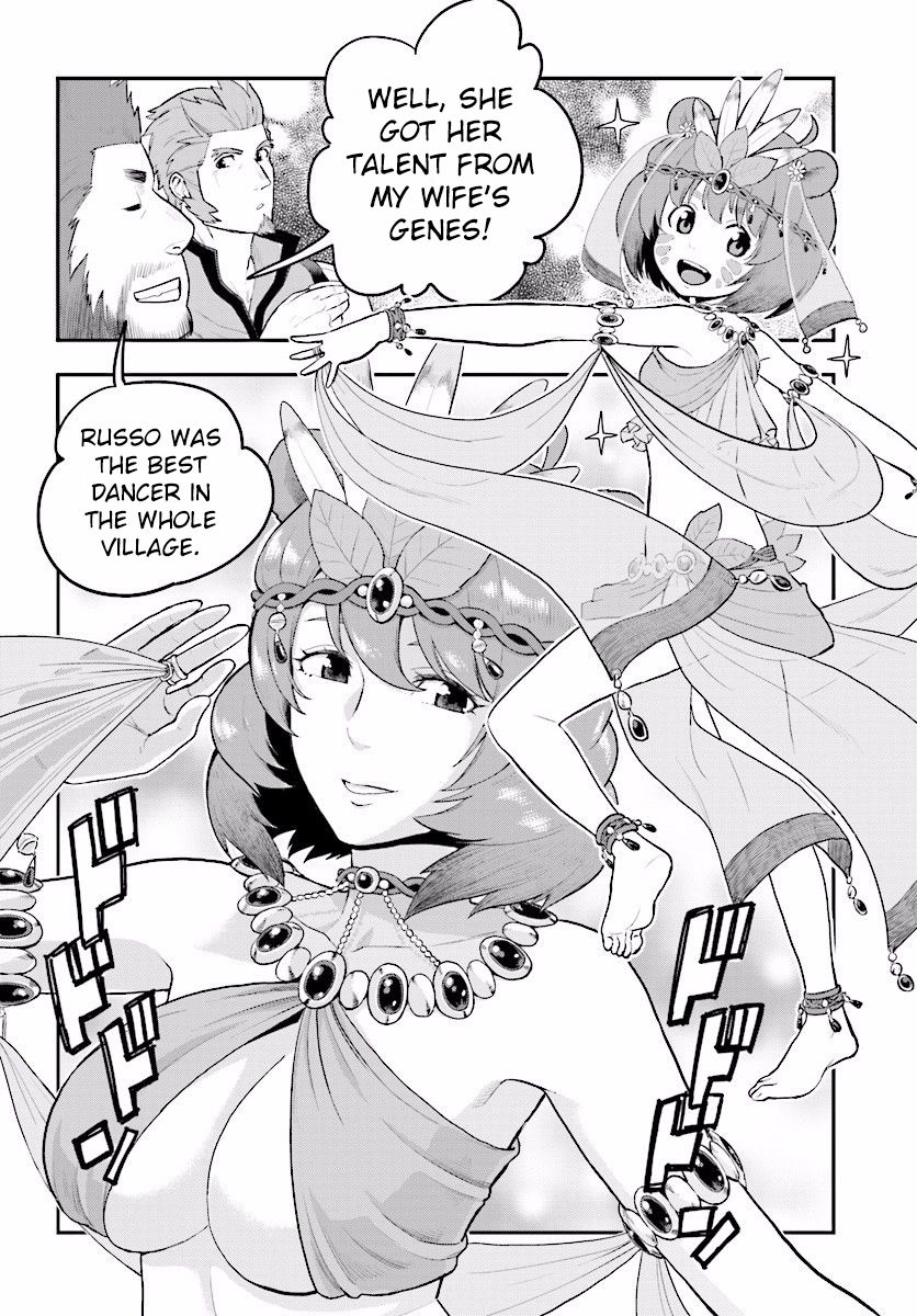 Konjiki no Moji Tsukai – Yuusha Yonin ni Makikomareta Unique Cheat Chapter 23 - Page 23