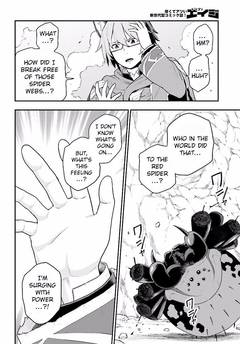 Konjiki no Moji Tsukai – Yuusha Yonin ni Makikomareta Unique Cheat Chapter 23 - Page 5
