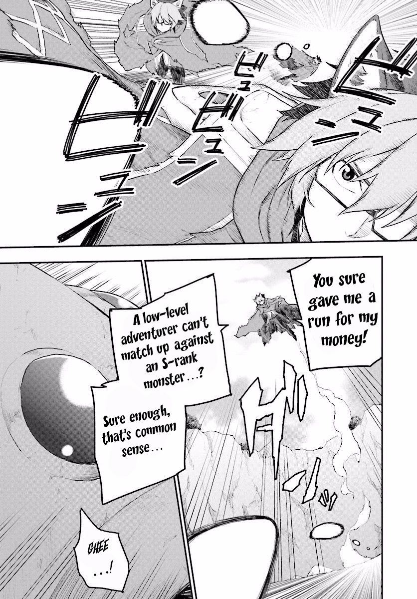 Konjiki no Moji Tsukai – Yuusha Yonin ni Makikomareta Unique Cheat Chapter 23 - Page 7
