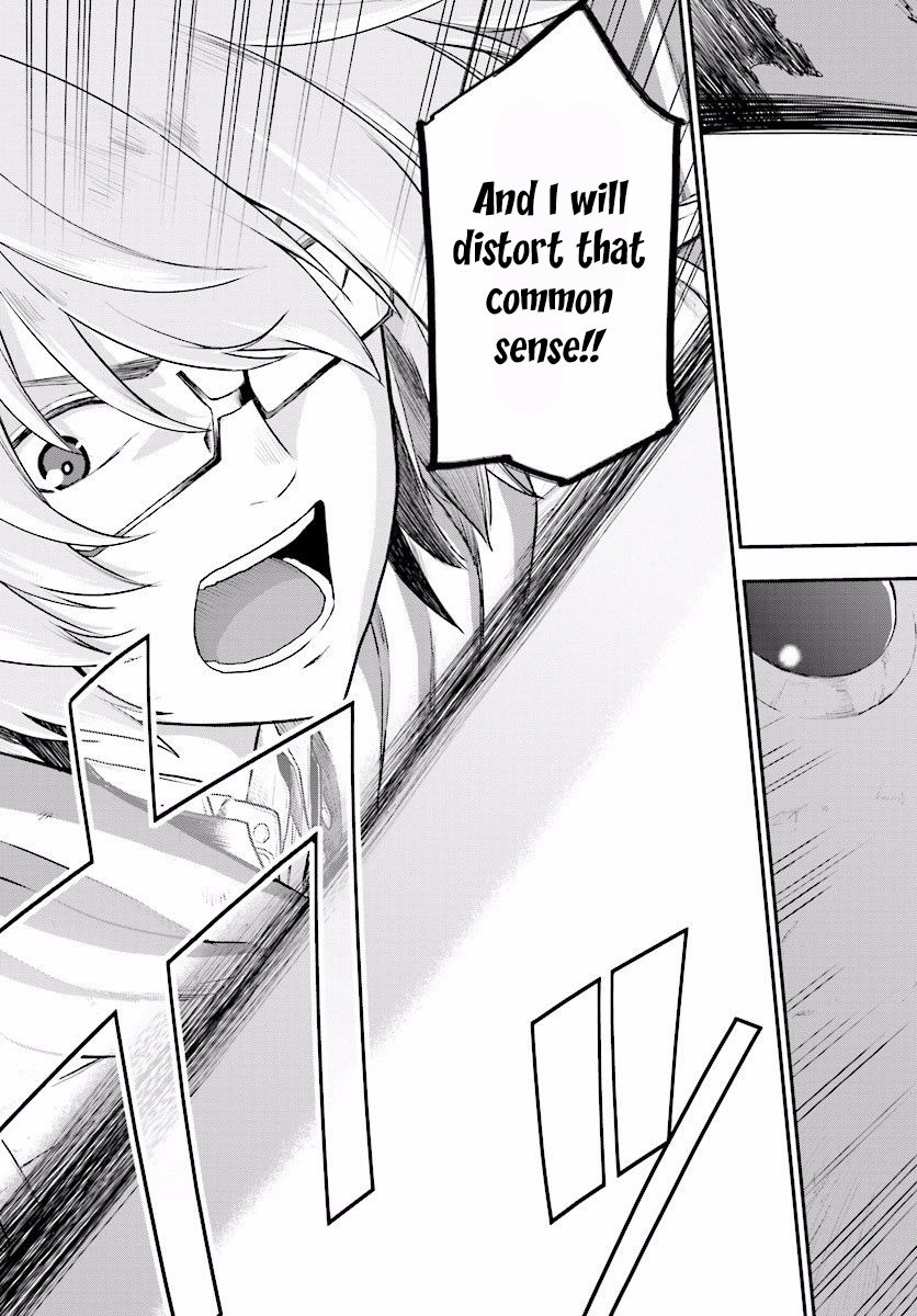 Konjiki no Moji Tsukai – Yuusha Yonin ni Makikomareta Unique Cheat Chapter 23 - Page 8