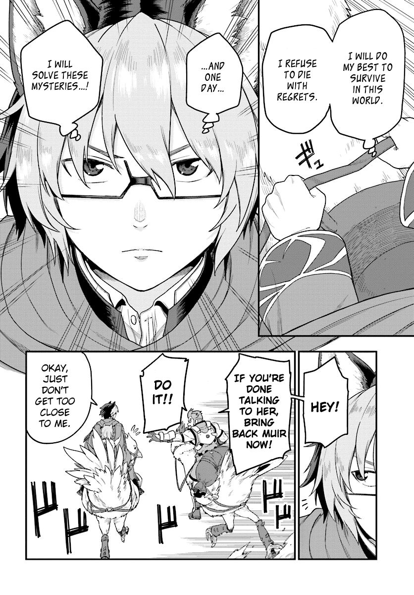 Konjiki no Moji Tsukai – Yuusha Yonin ni Makikomareta Unique Cheat Chapter 24 - Page 16
