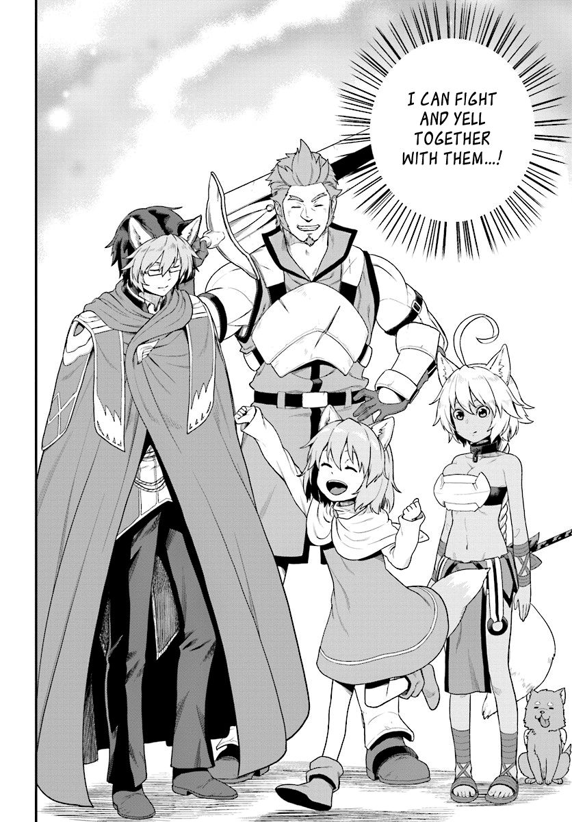 Konjiki no Moji Tsukai – Yuusha Yonin ni Makikomareta Unique Cheat Chapter 24 - Page 18