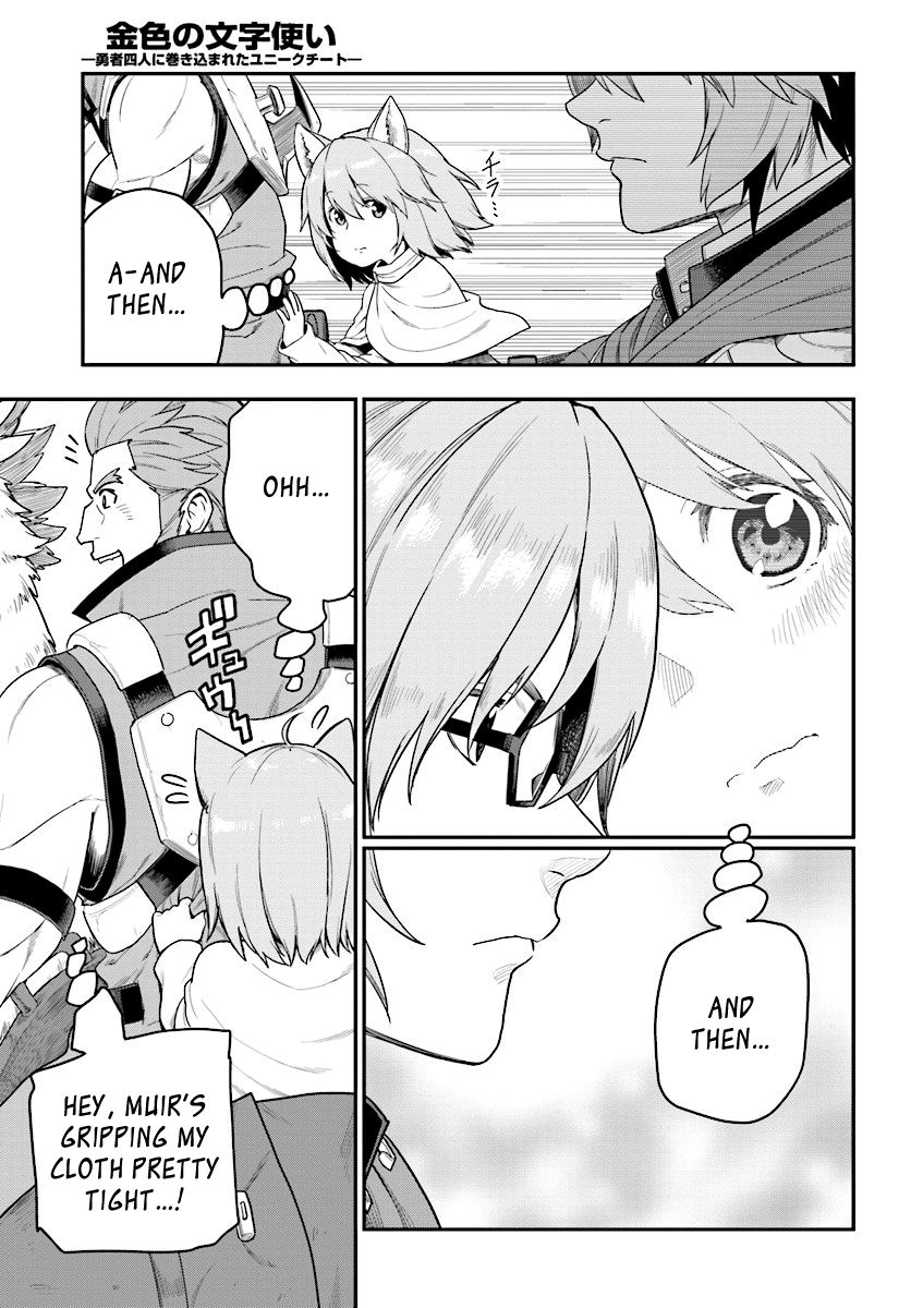 Konjiki no Moji Tsukai – Yuusha Yonin ni Makikomareta Unique Cheat Chapter 24 - Page 19