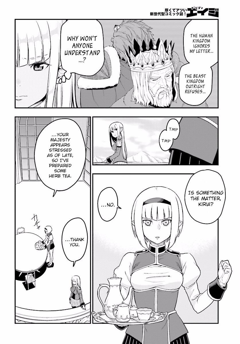 Konjiki no Moji Tsukai – Yuusha Yonin ni Makikomareta Unique Cheat Chapter 25 - Page 2