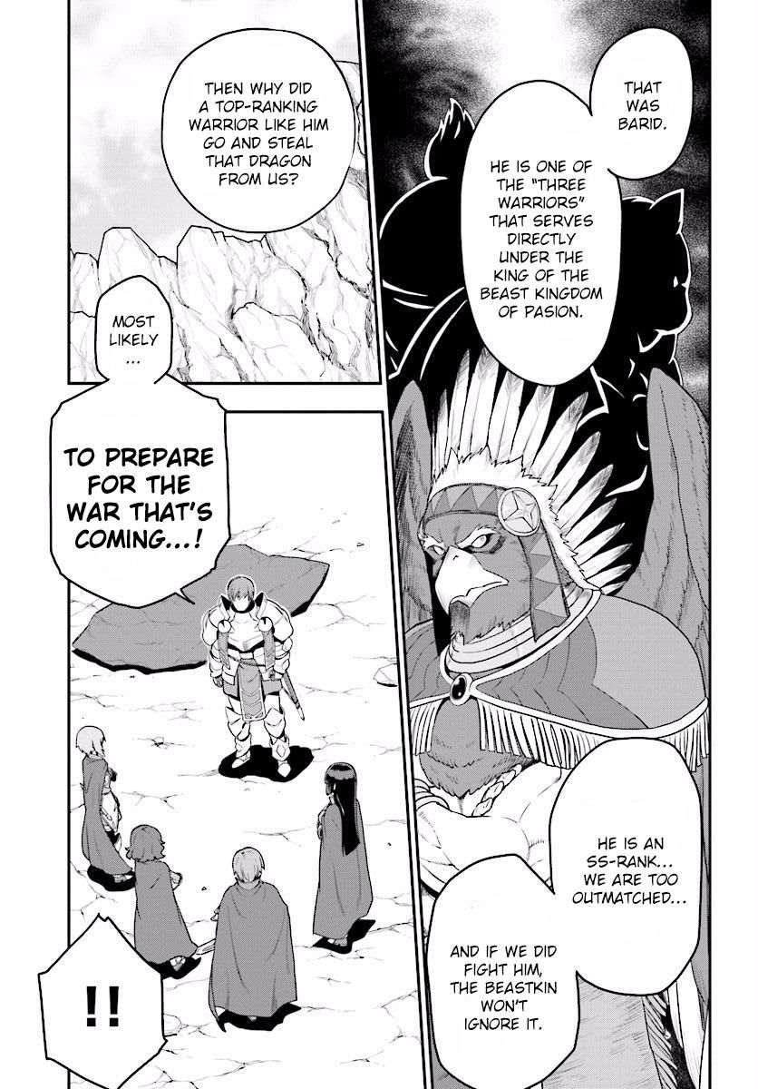 Konjiki no Moji Tsukai – Yuusha Yonin ni Makikomareta Unique Cheat Chapter 25 - Page 13