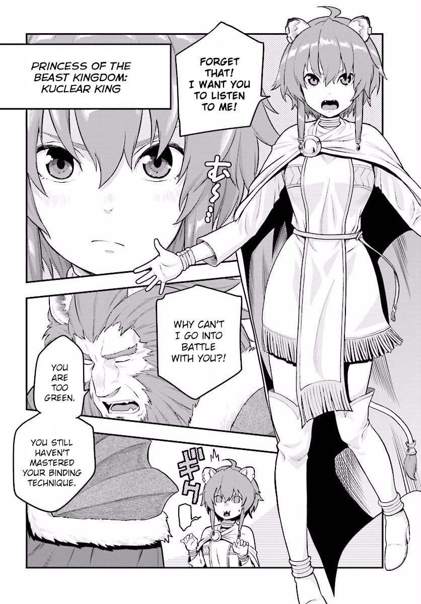 Konjiki no Moji Tsukai – Yuusha Yonin ni Makikomareta Unique Cheat Chapter 25 - Page 19