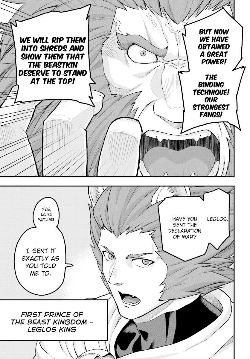 Konjiki no Moji Tsukai – Yuusha Yonin ni Makikomareta Unique Cheat Chapter 25 - Page 24