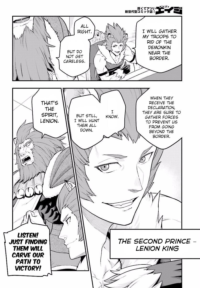 Konjiki no Moji Tsukai – Yuusha Yonin ni Makikomareta Unique Cheat Chapter 25 - Page 25