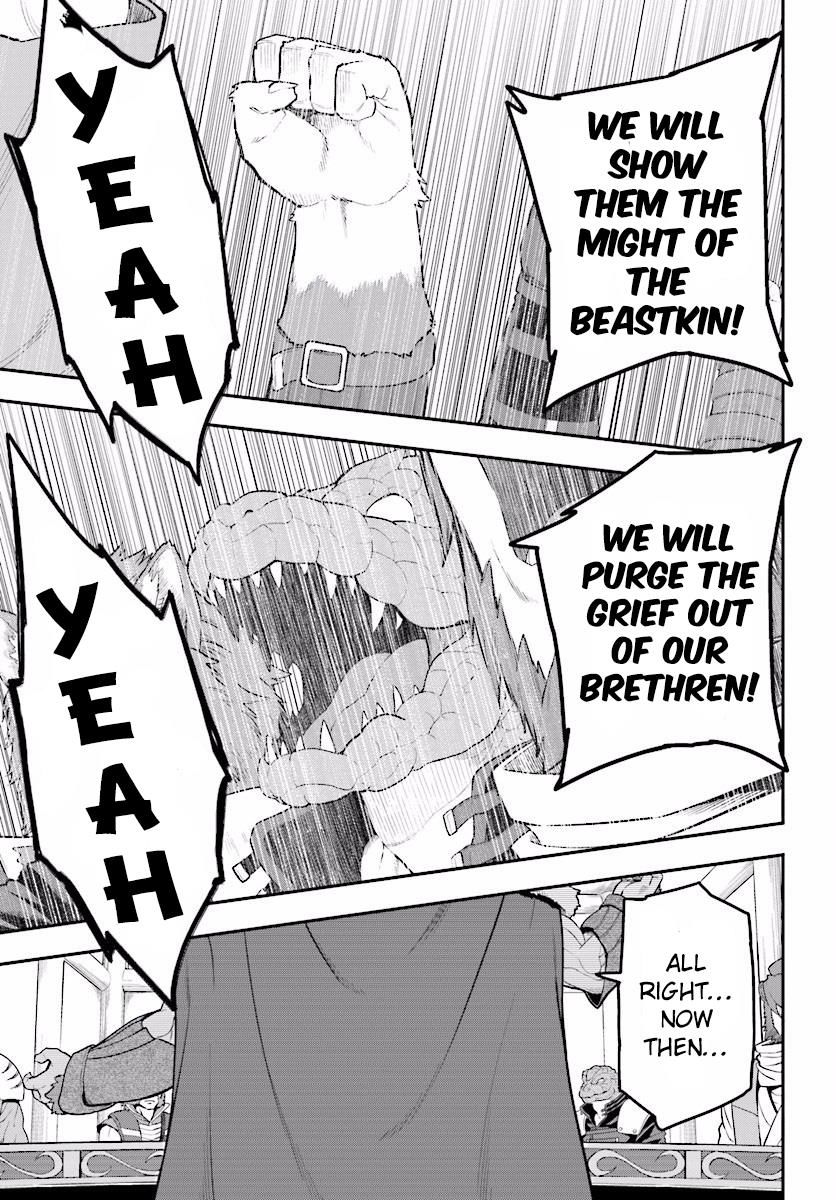 Konjiki no Moji Tsukai – Yuusha Yonin ni Makikomareta Unique Cheat Chapter 25 - Page 26