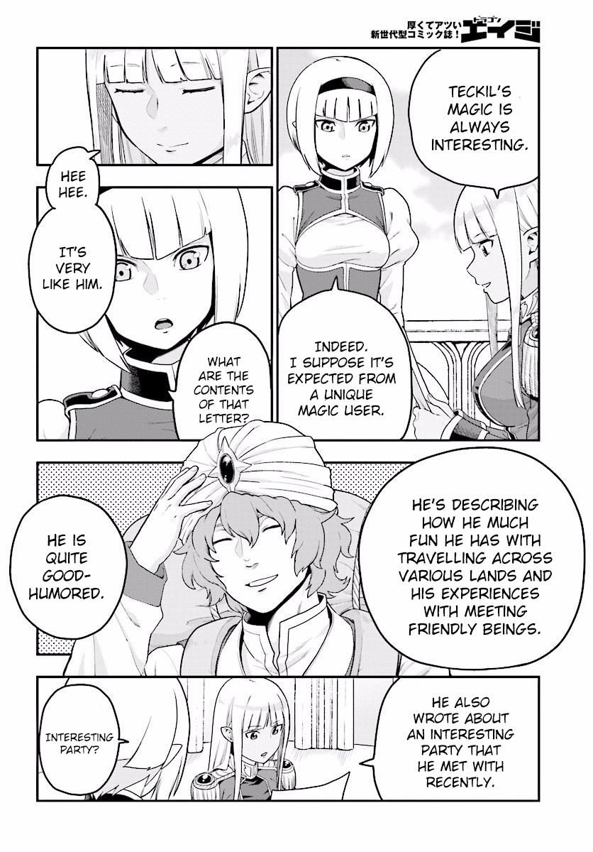 Konjiki no Moji Tsukai – Yuusha Yonin ni Makikomareta Unique Cheat Chapter 25 - Page 4