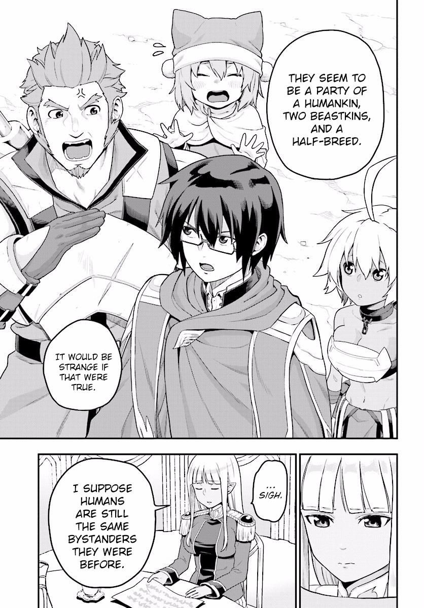 Konjiki no Moji Tsukai – Yuusha Yonin ni Makikomareta Unique Cheat Chapter 25 - Page 5