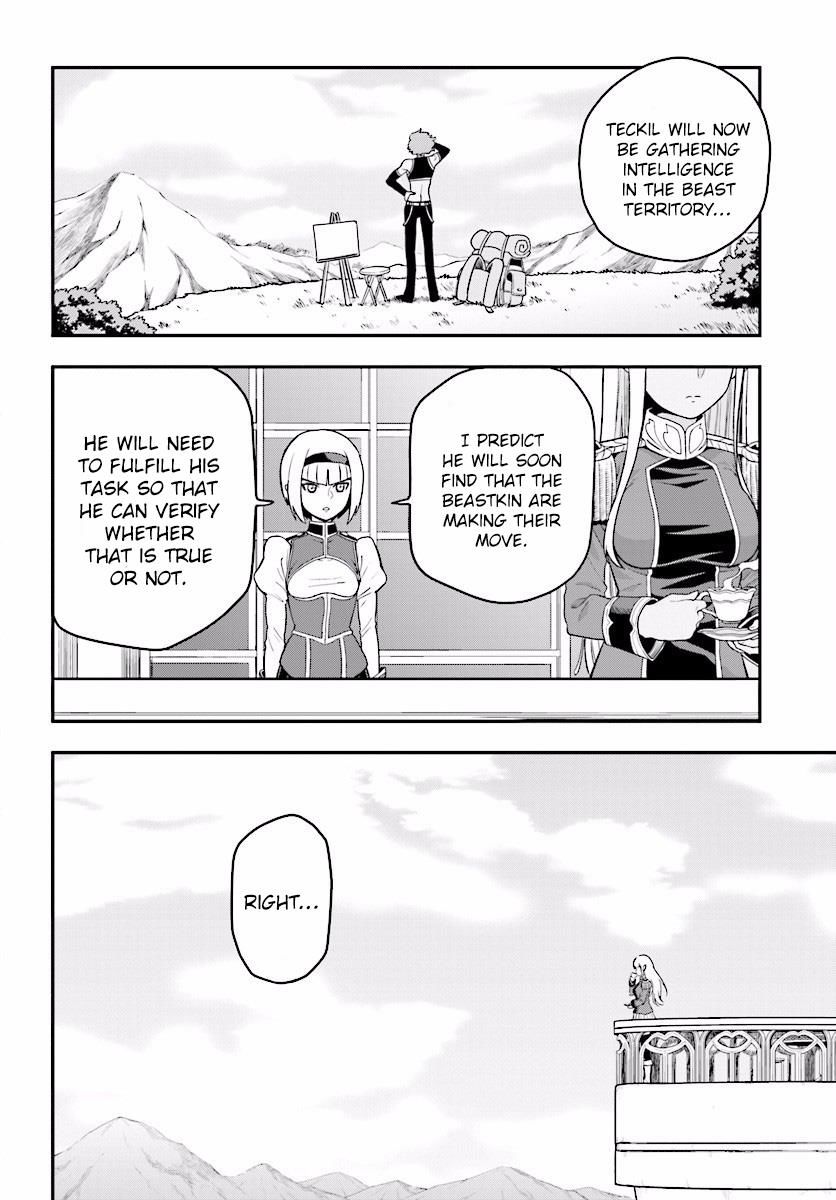Konjiki no Moji Tsukai – Yuusha Yonin ni Makikomareta Unique Cheat Chapter 25 - Page 6