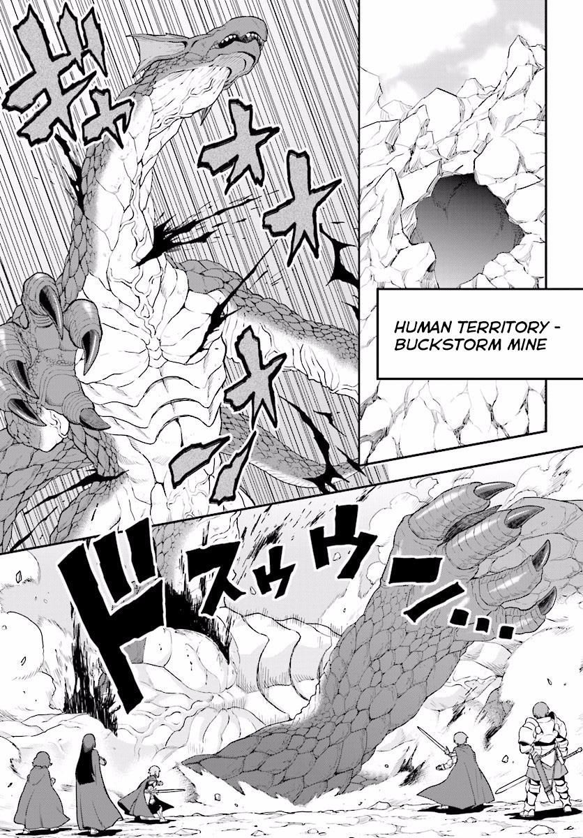 Konjiki no Moji Tsukai – Yuusha Yonin ni Makikomareta Unique Cheat Chapter 25 - Page 7
