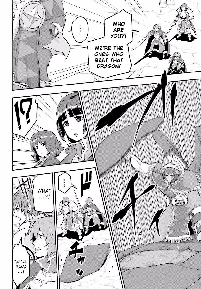 Konjiki no Moji Tsukai – Yuusha Yonin ni Makikomareta Unique Cheat Chapter 25 - Page 10